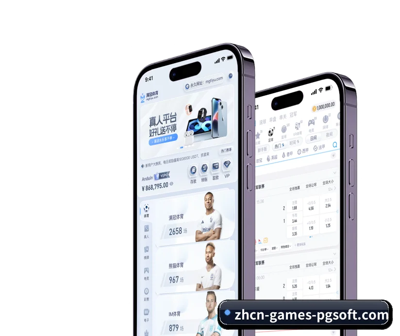 PG soft的发展锚点 - 长期内容价值积累(PGsoft)